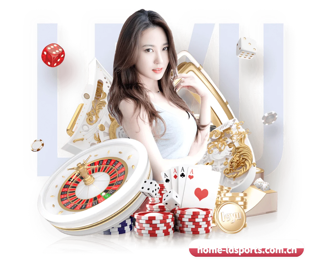 乐动体育 APP（Ledong）